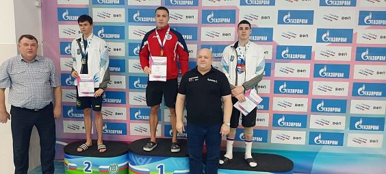 Чемпионат и Первенство УрФО (25 м)