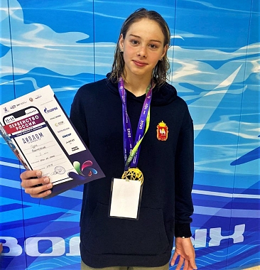 Екатерина Гузик - победитель Первенства России среди юниоров