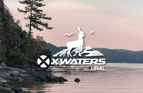 Первенство Челябинской области X-WATERS Ural по плаванию на открытой воде