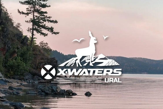 Первенство Челябинской области X-WATERS Ural по плаванию на открытой воде