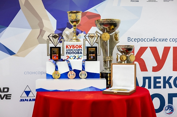 Итоги второго дня Всероссийских соревнований "Кубок Александра Попова"