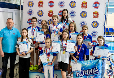 Областные соревнования по плаванию "Я стану Чемпионом" 8 этап, г. Челябинск