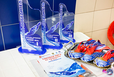 Областные соревнования по плаванию "Силовая лига" 2 этап 27.05.2025, г. Челябинск