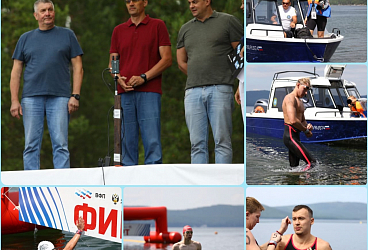 Всероссийские соревнования по плаванию на открытой воде "Кубок Тургояка", г. Миасс