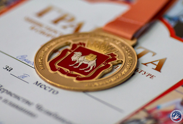 Чемпионат и Первенство Челябинской области по плаванию 19-21 февраля г. Челябинск