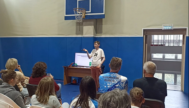 16 сентября состоялась встреча с представителями РУСАДА!!!