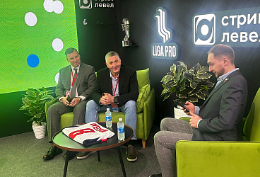 5-7 ноября, г. Самара, XIII-й Международный спортивный форум «Россия — спортивная держава»!