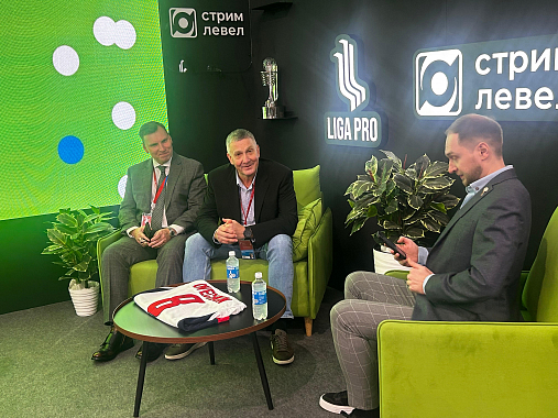 5-7 ноября, г. Самара, XIII-й Международный спортивный форум «Россия — спортивная держава»!