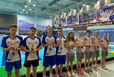 Областные соревнования по плаванию "Я стану Чемпионом" 3 этап. г. Златоуст, 23 ноября 2025 г.